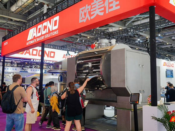 2025 Bakery China in Shanghai