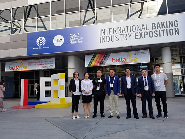 2019,IBIE Exhibition in Las Vegas