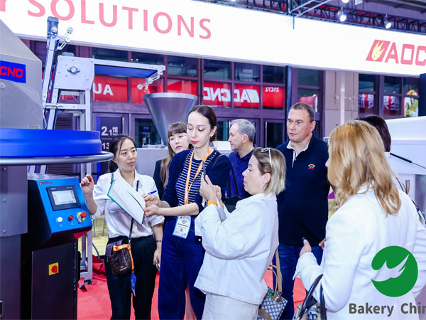 2024 Bakery China in shanghai